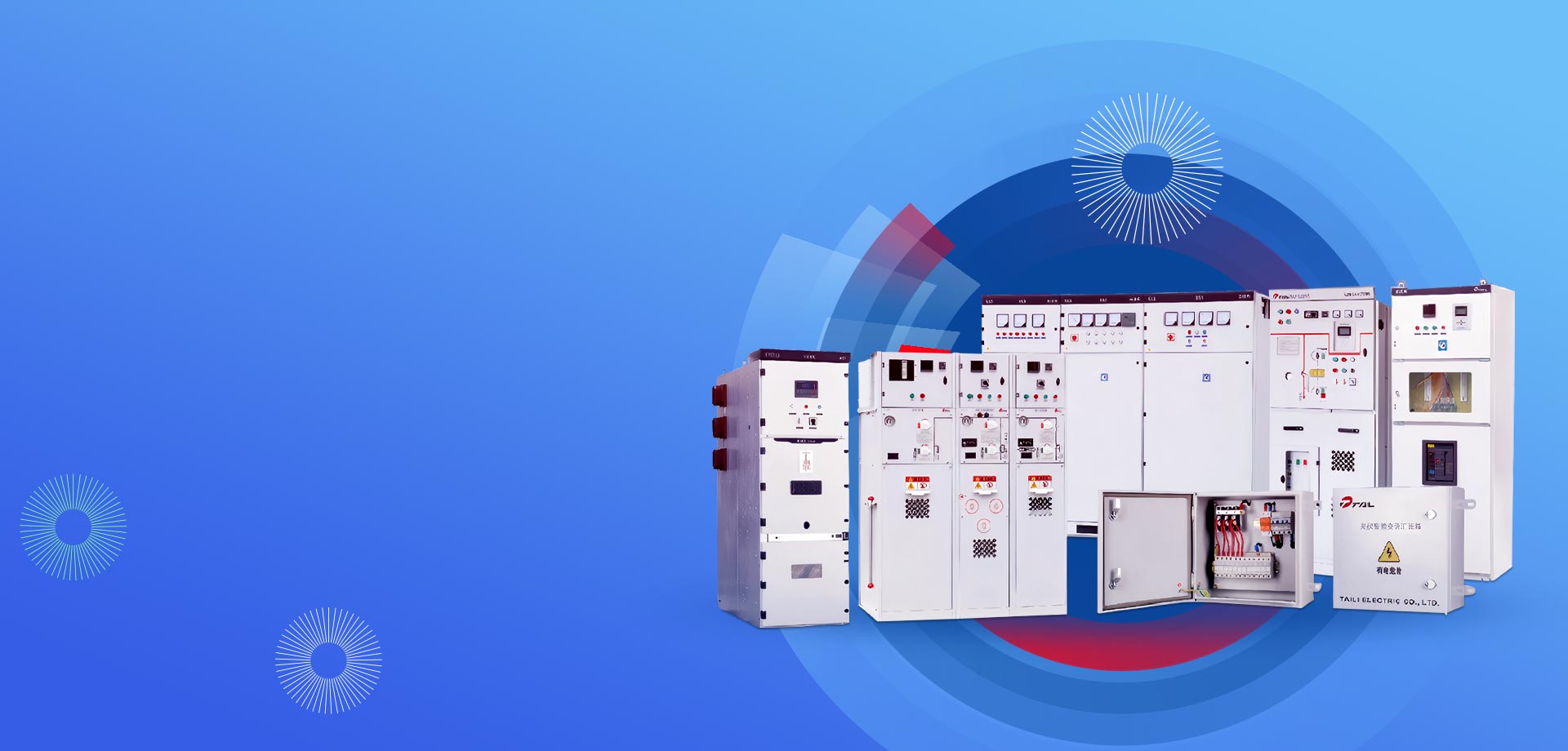 Китайски професионален производител на разпределителна апаратура