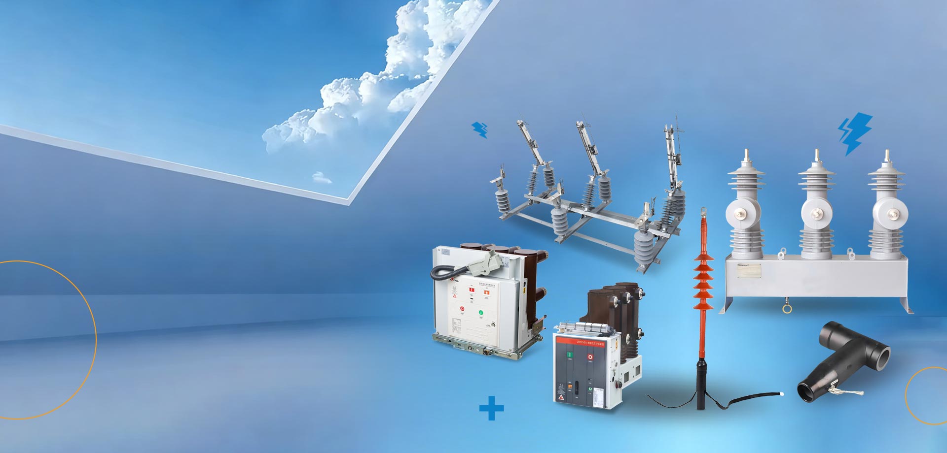 Персонализирани продукти за контрол и защита на разпространението