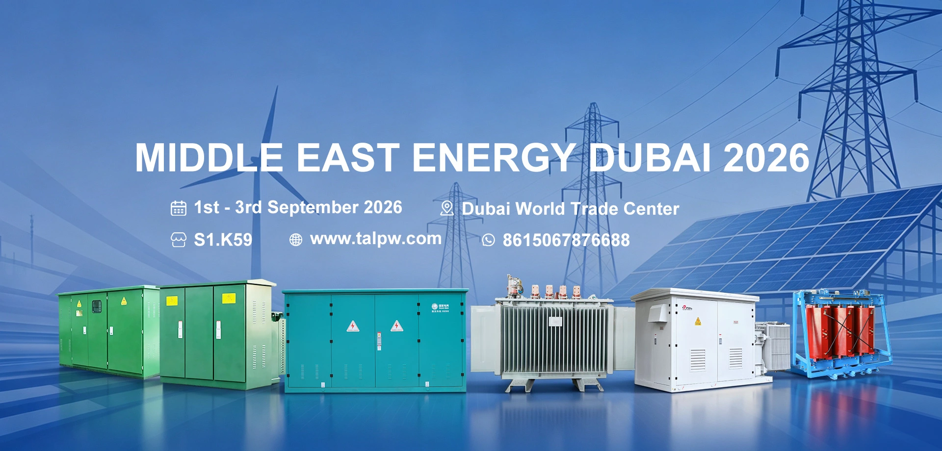 Близкия изток EnergyDubai 2026