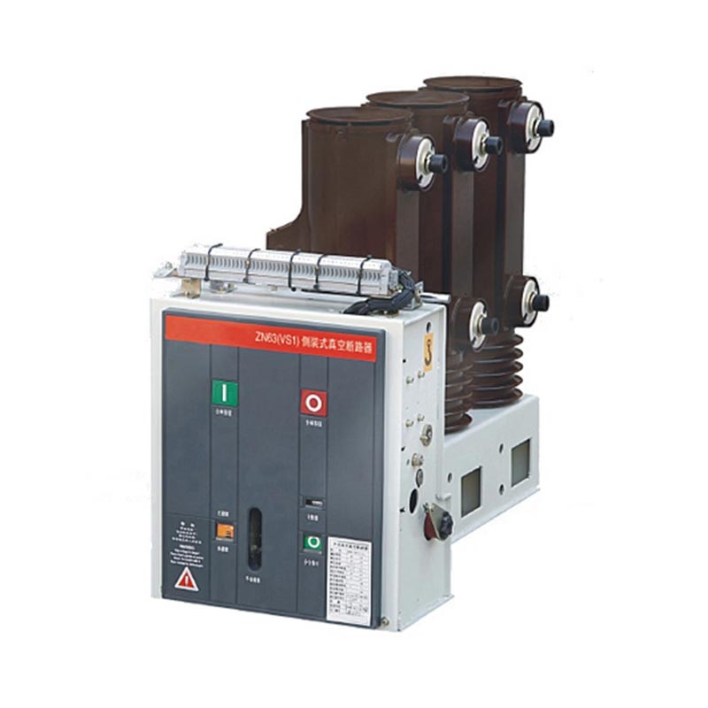 ZN63 Вътрешен VCB